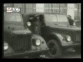 Газ 69 (архивное видео) Gaz 69