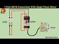 3 Pole MPCB Connection with Single Phase Motor @ElectricianDost