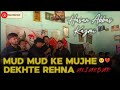 Mud Mud Ke Mujhe Dekhte Rehna Ali Akbar || Hasan Abbas Meeruthi || New Noha || 2024 || Mud Mud Ke Mu