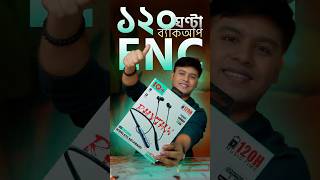 হাজার টাকায় 120H Battery, ENC, Gaming Mode &amp; 5 Voice Change! সত্যিই কি Worth It?