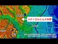 医工連携のまち“メディカルヒルズ本郷”