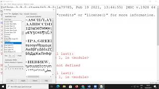 IDLE Python Integrated Development Environment