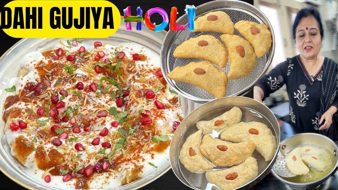 होली-बिना झंझट सबसे आसान रुई जैसी सॉफ्ट Dahi Gujiya!😋”पहले कभी नहीं देखा होगा”secret trick-Dahi Vada