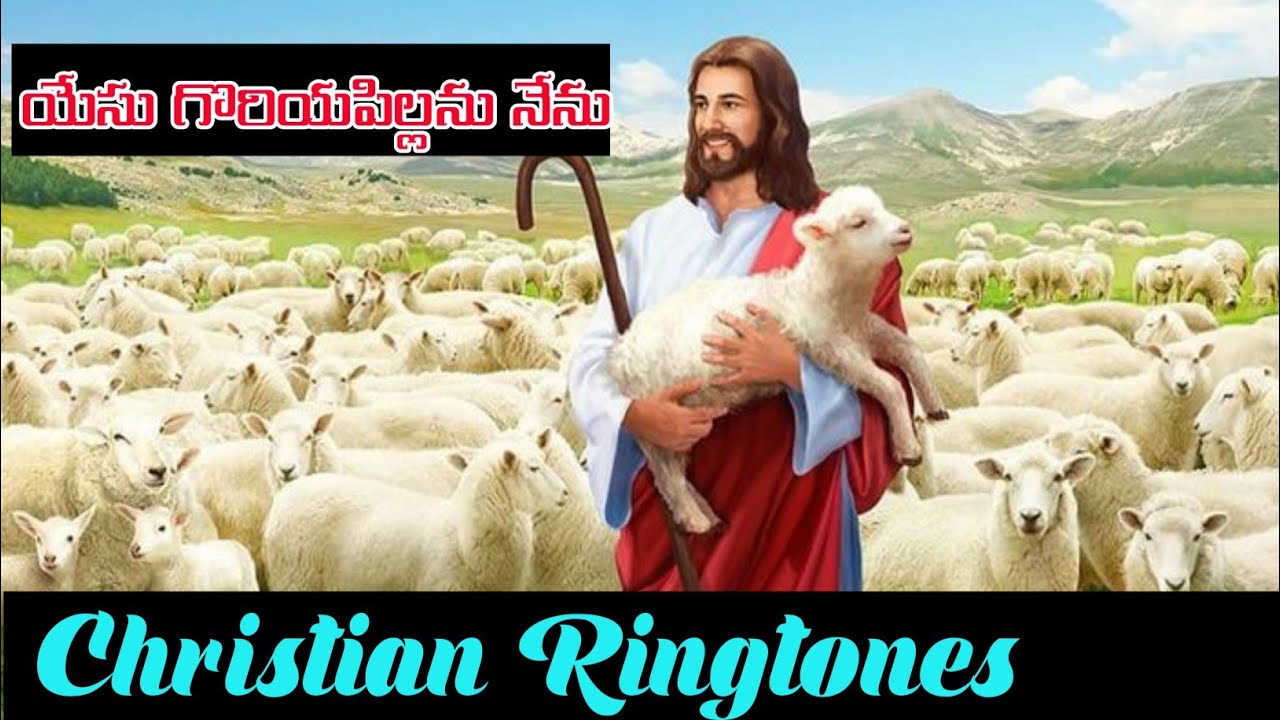 Christian Ringtones TeluguYesu Goriya Pillanu Nenu