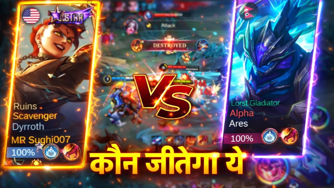 Dyrroth Ka pro gameplay Or Pro Buld and how To Counter Alpha 🔥😱😱