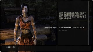 TESOnline 98 CP148