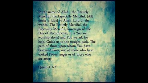 سورة الفاتحة باللغة الانجليزية Surah al fatiha in English