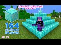 I Made Diamond Beacon | Challenge Completed! Minecraft Survival Timelapse Season 4 Episode 73