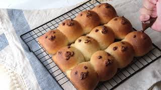 Cute Bear Bread Recipe