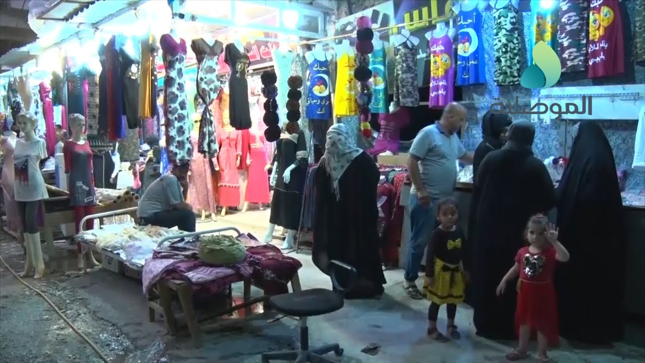 كاميرا الموصلية ترصد أجواء الحركة التجارية بأسواق الموصل الجديدة والسرجخانة وتواكب استعدادات الاهالي