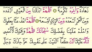 Bizning jinsiy oilamiz