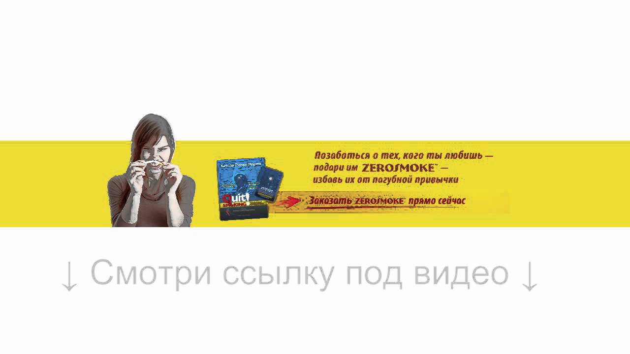 Бросить курить и не набрать вес — продукты, помогающие бросить курить и не поправиться Бросить курить и не набрать вес — продукты, помогающие бросить курить и не поправиться