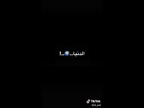 لحظة في حياتي بسرح فيها