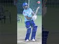 Prithvi Shaw Show In The Nets | Delhi Capitals