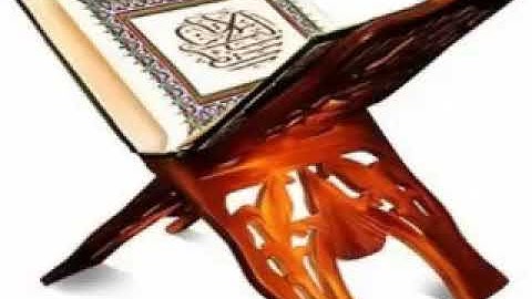 بسم الله الرحمن الرحيم  سورة الواقعة المقرئ  الشيخ عوض عمر