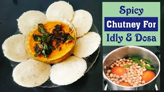 Spicy Chutney For Idly & Dosa