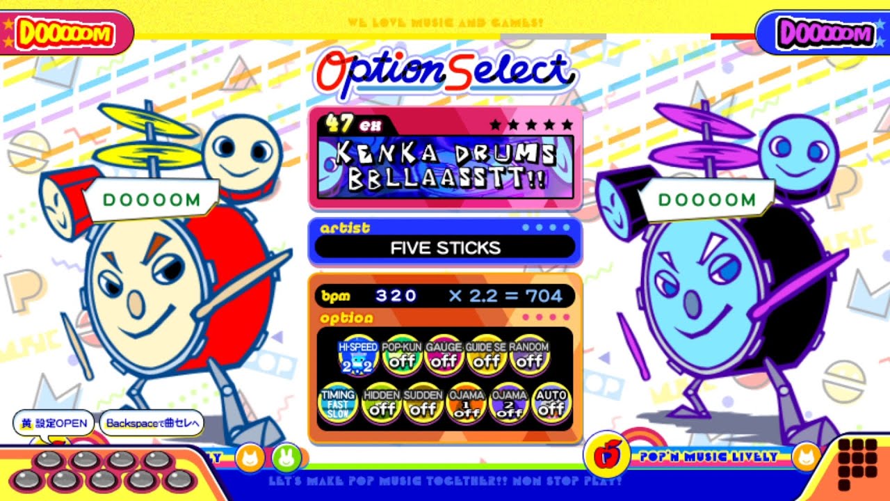 【ポップンLively】ケンカドラム(EX)BBLLAASSTT!!