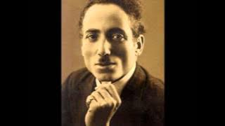 السيدة أم كلثوم - حرمت أقول بتحبيني - رامي / القصبجي