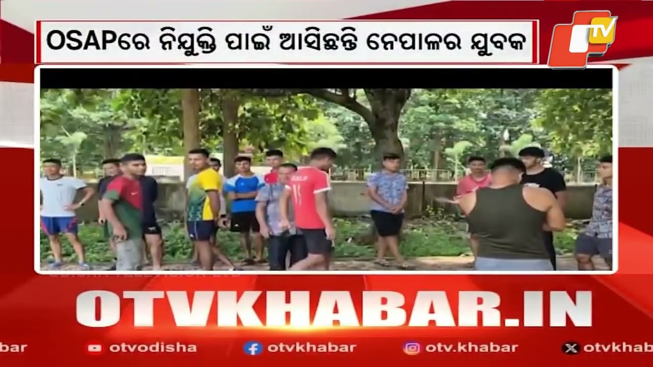 Over 3,000 Nepali Youths Arrive in Jharsuguda for OSAP Gurkha Recruitment Interview