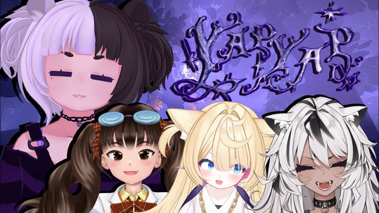 【YAP YAP】YAPPING WITH @SourGrapeVA, @cuemew, + @GoroGaomi !!!!!!! I ...