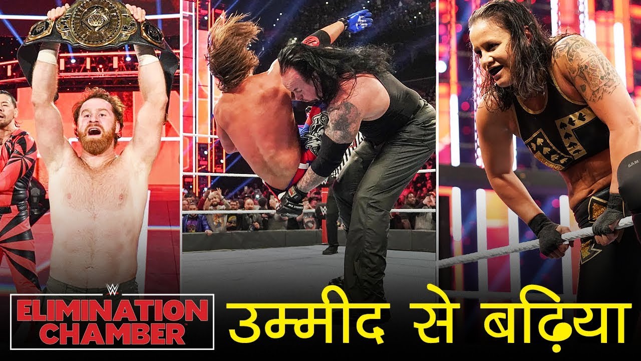 WWE Elimination Chamber 2020 Results: News And Notes After ...