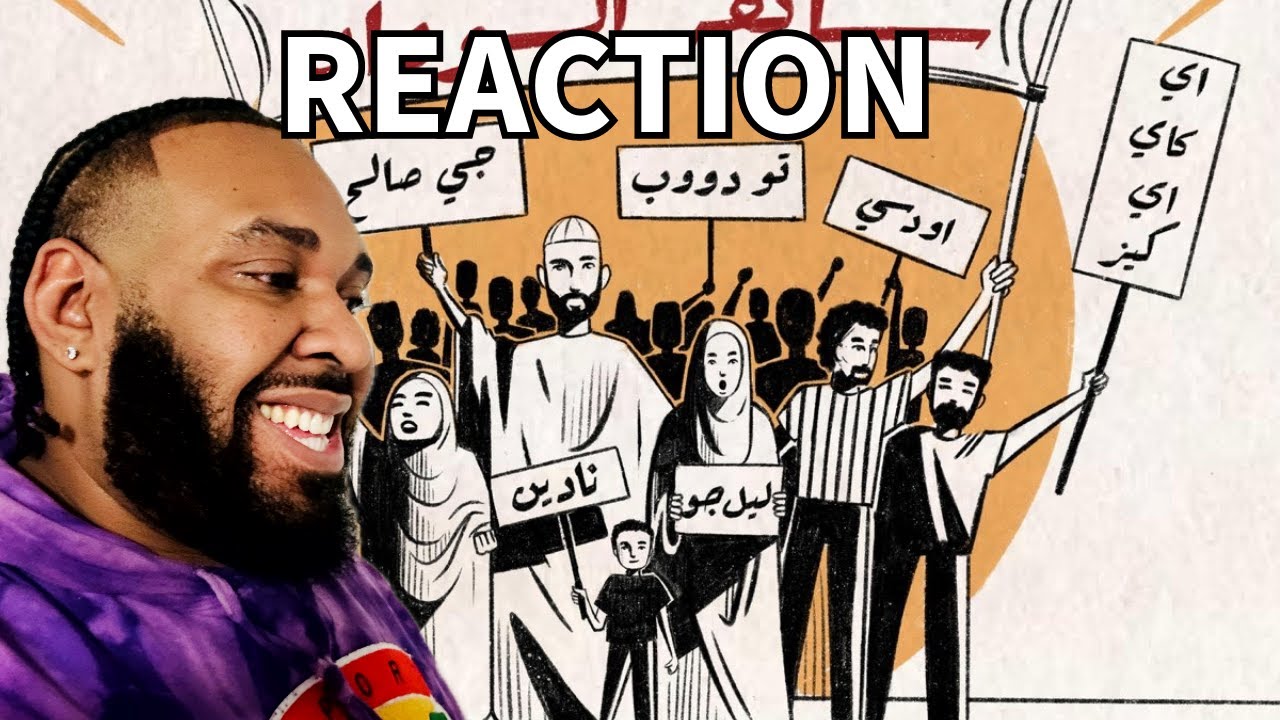 FIRST TIME REACTING TO THE SUDAN RAP CYPHER