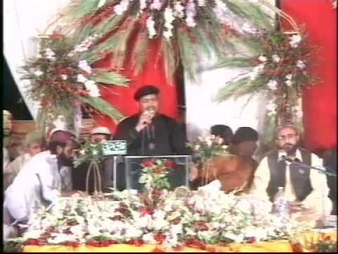 Eidgah Sharif - Altaf Shah Kazmi - 15 - 24 Septemb...