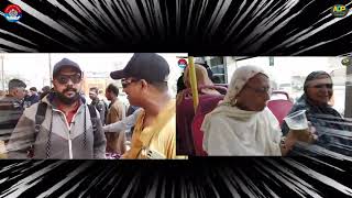 WASEEM BUTT || SOCIAL WORKER