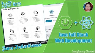 Java Full Stack Web Development - Java Inheritance Day 21 | MengSreang Channel