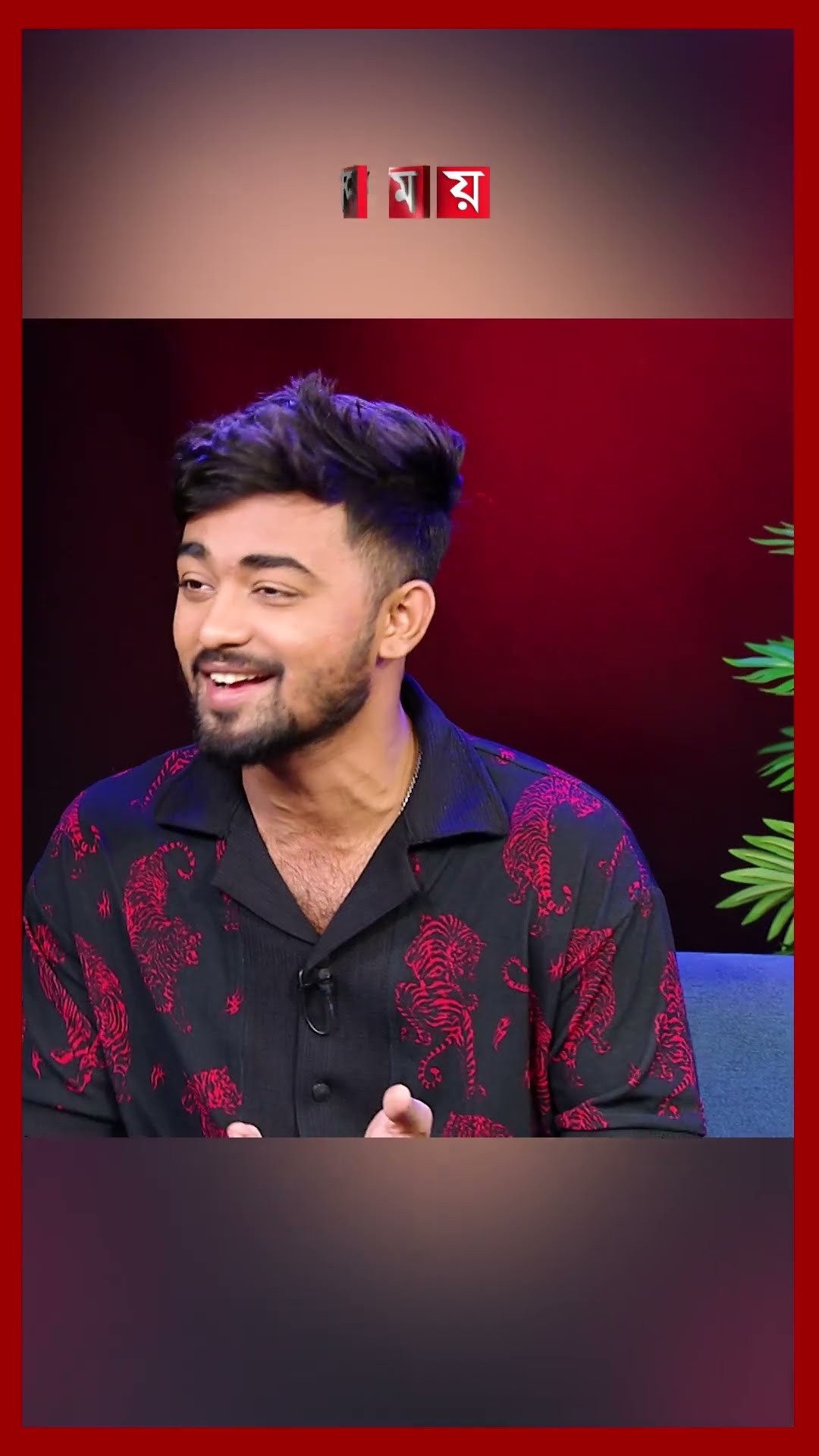 বাদশার কন্ঠে নোয়াখালীর আঞ্চলিক গান #song #singer #entertainment #shorts #somoytv