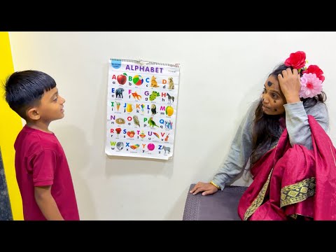 बोचरे टीचर कडे mysterious lady abcd शिकायला आली 😁