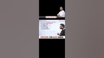 static Gk by kumar gaurav sir// Static Gk important questions//#kumargauravsir #ssc #delhipolice #gd
