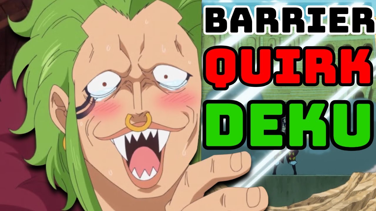 Что, если бы у ДЕКУ была причуда БАРЬЕР? | ФИЛЬМ |