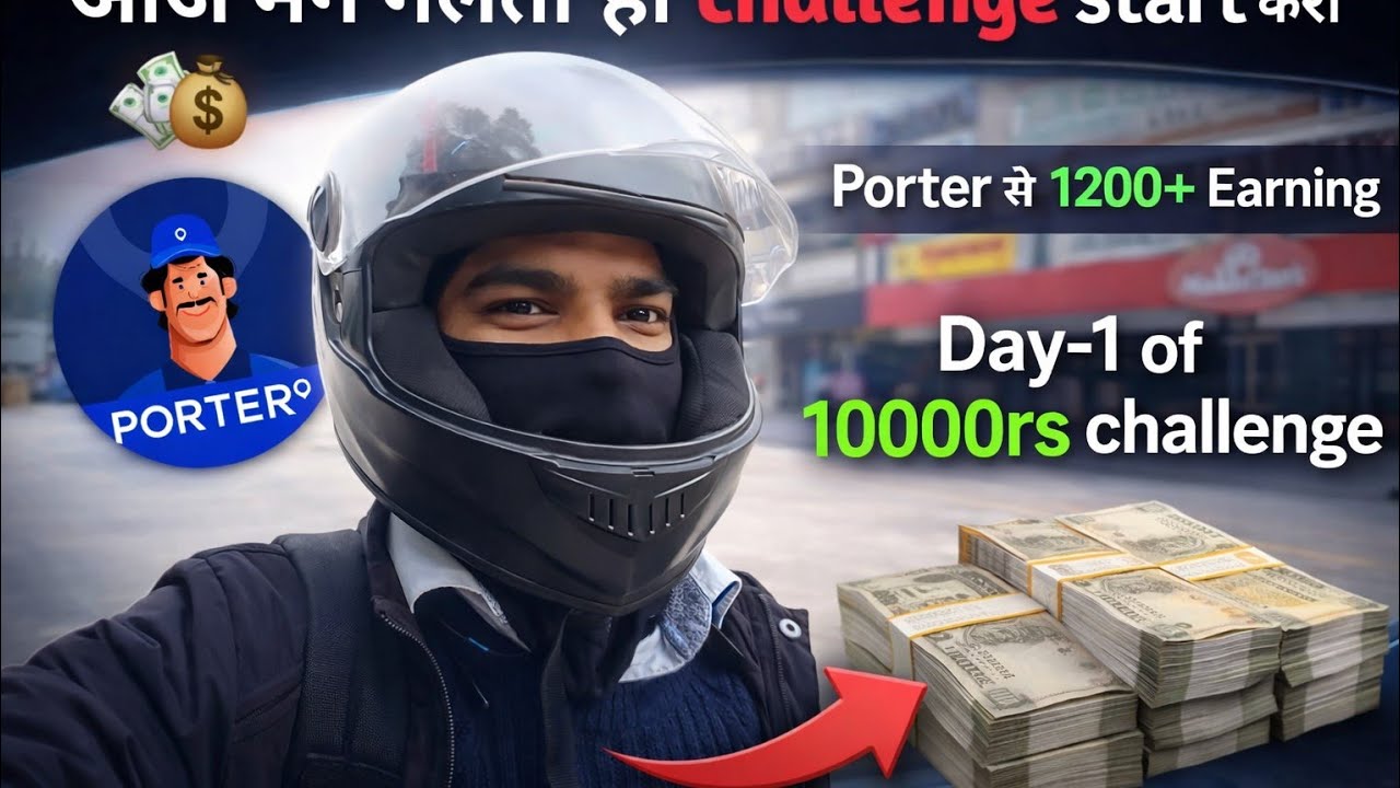 Porter App Earning 💸 | 10 Days ₹10,000 Challenge 😱 | Daily ₹1200+ Proof
