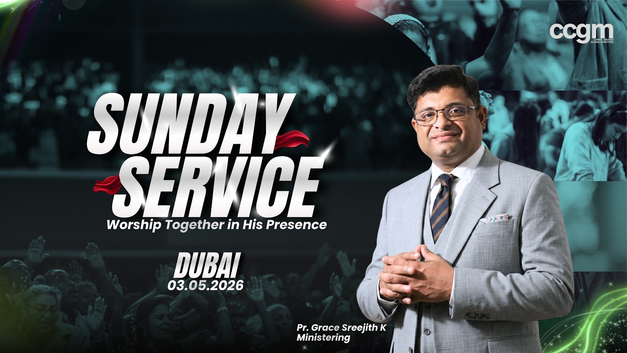 WELCOME TO PR. GRACE SREEJITH K MINISTRIES ! 🔥
We’re so glad you’re here! our heart is to see people encounter Jesus, experience His presence, and live transformed lives through the power of the Holy Spirit.

🎵 Join us for powerful worship, life-changing messages, and moments that will draw you closer to God.


📍 Join With Us 
Saturday Evening Georgia :-  6PM TO 9PM
Sunday Evening Dubai :-  5:30PM TO 7:30 PM
Friday Evening Abu Dhabi :- 7.30PM TO 9.00PM
Thursday Evening Sharjah :- 7.30PM To 9.00PM
Sunday Evening Kochi :-  2:15PM TO 5:00PM
Sunday Evening Delhi :- 5PM TO 8PM

Connect With Us
Email: prsreejithkayamkulam@gmail.com
Instagram : https://www.instagram.com/prsreejith.k_ministries?igsh=MXFrdWp5eTI1NWYweQ==
faceBook : https://www.facebook.com/share/17SpAq2tE1/
Our Website : https://christcentredglobalministries...

💬 Need Prayer?
We’d love to stand with you in faith.
Submit your prayer request here: 📞+971 564772775 📞+971 505081104
                                
                               
-----------------------------------------------------------------------------------------------------

#Worship #ChurchOnline #Jesus #HolySpirit #ChristianMusic #PraiseAndWorship #faith