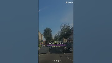 تلاوة للشيخ خالد الجليل ماتيسر من سورة إبراهيم