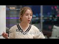 항상 관리하는 보아