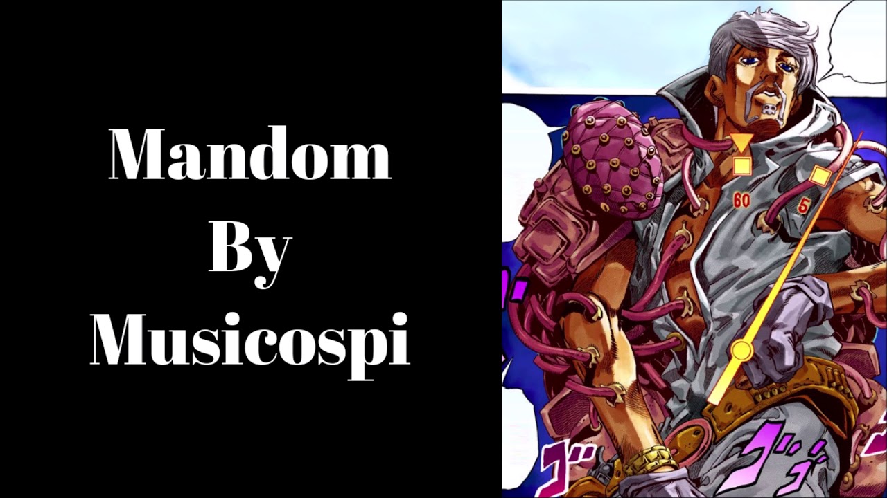 Mandom - JoJo's Bizarre Encyclopedia