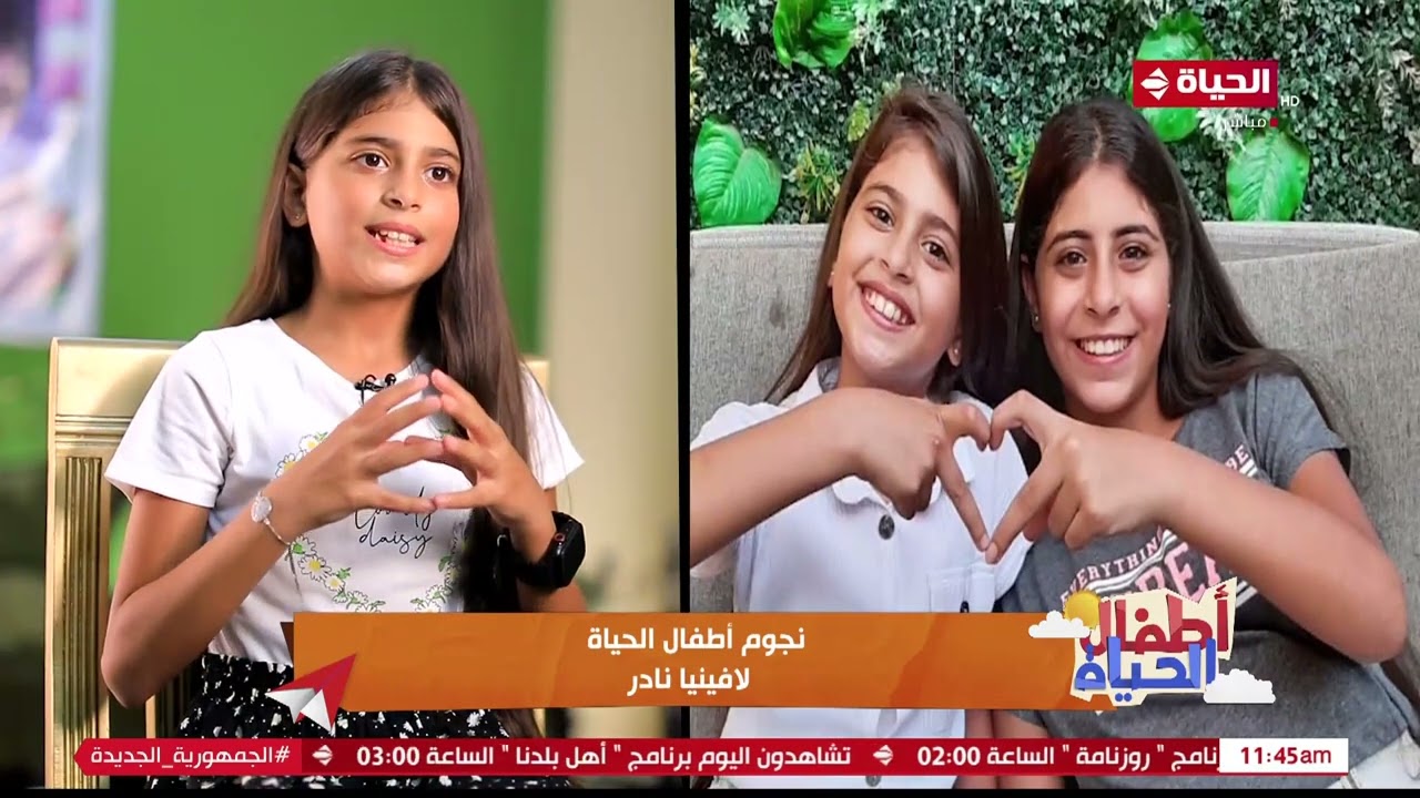 صوتنا كانت جايب أخر اللوكيشن.. الموهبة لافينيا نادر في حوار خاص: أكرم حسني كان بيطرقعلي صوابعي 😄