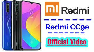 Xiaomi Mi CC9e | Review of specification | mi cc9e bangla review | mi cc9e review | Official Video