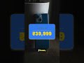 Get Iphone 16 at 40,000 | Iphone 16 Price Drop 😱😱😱 Flipkart Sale