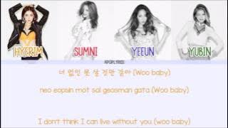 Wonder Girls - I Feel You [Han/Rom/Eng] Picture   Color Coded HD