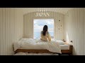 北海道旅｜海を見下ろす小高い丘の上のおこもり宿｜冬の洞爺湖 🦢❄️