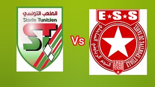 Etoile du Sahel ESS vs Stade Tunisien STمباراة النجم الساحلي ضد الملعب التونسي اليوم