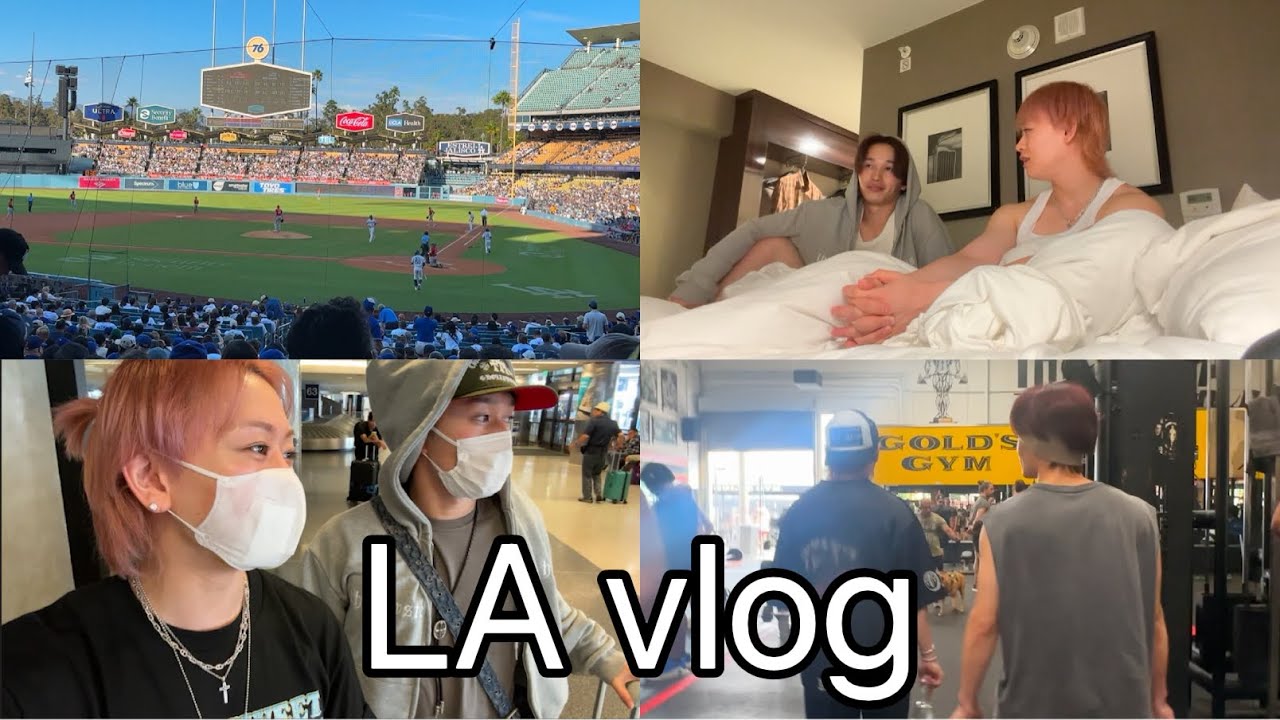 【vlog】完全プライベートLA旅行に行ってきた！！