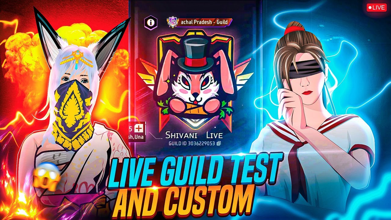 FREE FIRE LIVE GUILD TEST 1V1 WITH SUBSCRIBE 👍ID REACTION 😁 6V6 CUSTOME 