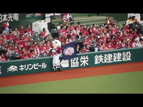 【炎獅子】埼玉西武 ライオンズ １～9 スタメン応援歌 2017/7/23