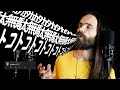 ASMR 速い！仲間たちが見たい高速オノマトペや言葉の連発で耳がゾワゾワするのだ！！②| 高速囁き・音フェチ・日本語 【ピエール】