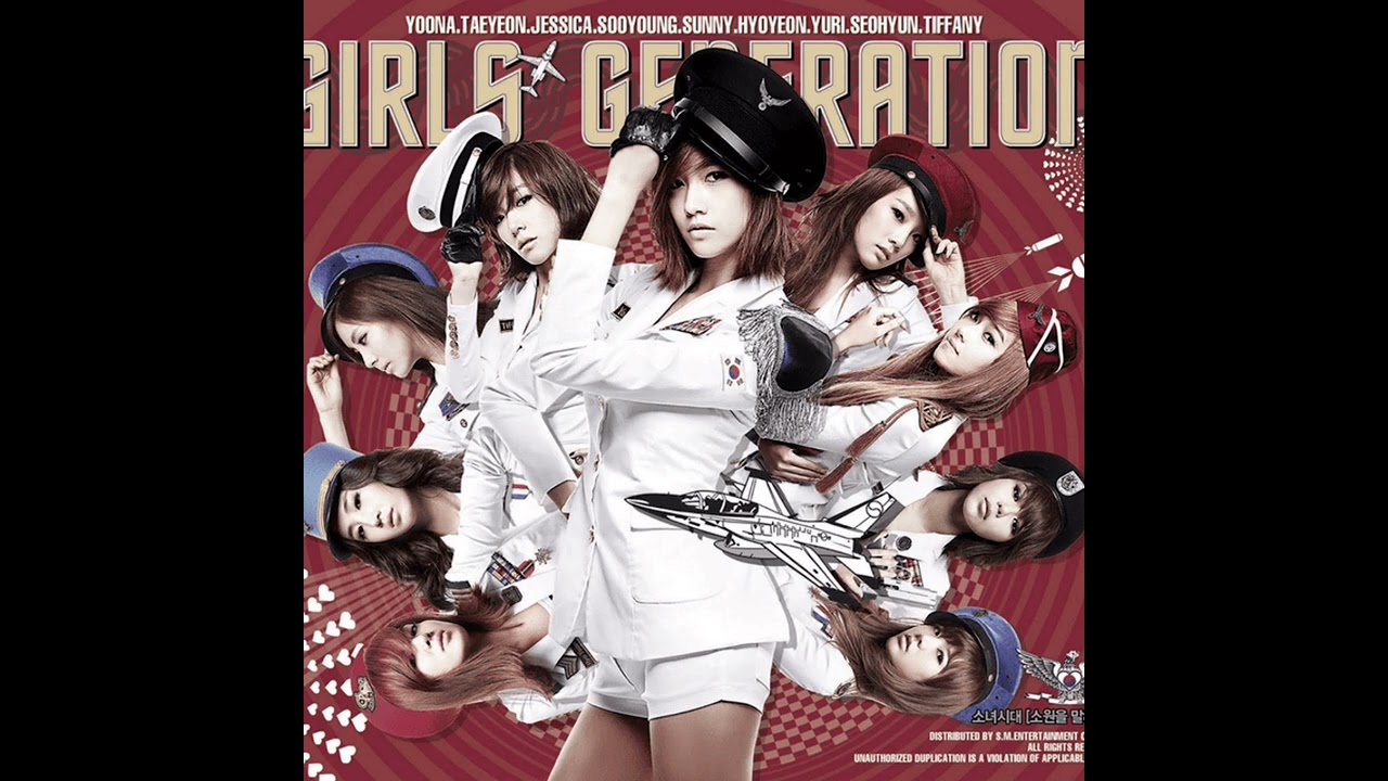 Genie (Boy Group Ver.) – SNSD