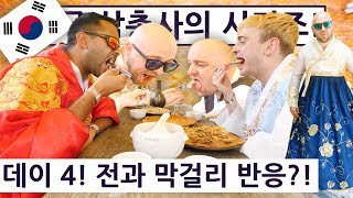 Dressing as Korean QUEEN & KING + Trying Korean Pancakes!! British Trio Series Day 4!! (33/156)